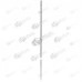 Pila rotunda drujba 4mm (Bahco) 3 Buc